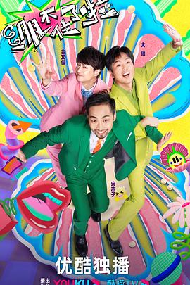 seo优化发包技术源码