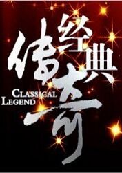 济南seo优化推广