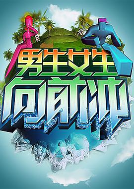 东莞网站优化运营公司