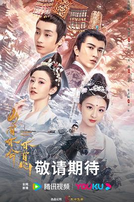 云南网站优化收费价格